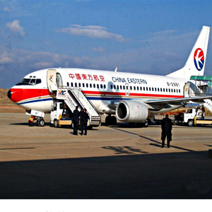 高崎航空快递-当日到达,轻松快捷